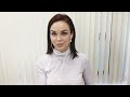 Фрагмент с начала видео Профессиональный уход за лицом в Косметологии//Все этапы ОТ и ДО Фрагмент с начала видео Профессиональный уход за лицом в Косметологии//Все этапы ОТ и ДО