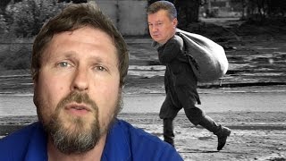 Янукович, похититель нормальной жизни