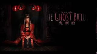 The Ghost Bride trailer (Canada)