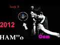 Photo Ham O _ Inch Berem Hets _ 2012 Coming Soon 18