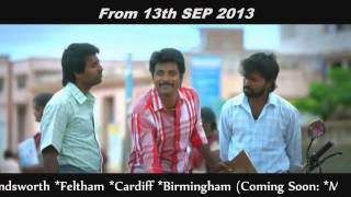 Varuthapadatha Valibar Sangam trailer