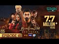 DuniyaPur Ep 18 (Subtitles) 22nd January 2025 - Khushhal Khan - Ramsha Khan - Nauman Ijaz  Green TV