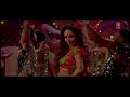 Picture Munni Badnaam Hui Remix Full Song Dabangg Feat Malaika Arora Khan