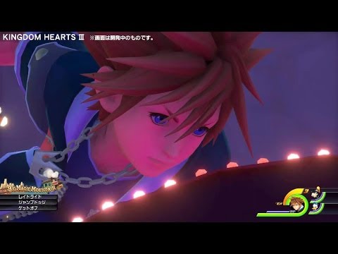 Kingdom Hearts III desde la D23 Expo en Japón Kingdom Hearts III desde la D23 Expo en Japón