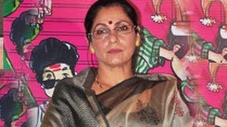 Dimple Kapadia at 'What The Fish' Trailer Launch | Hindi Movie | Manjot Singh, Anand Tiwari, Manu Dimple Kapadia at 'What The Fish' Trailer Launch | Hindi Movie | Manjot Singh, Anand Tiwari, Manu