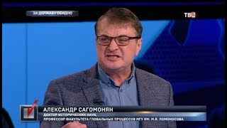 За державу обидно. Право голоса (23.01.2019 23:32)