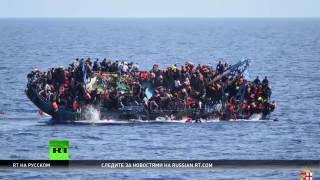 Политолог: Миграционная политика ЕС обречена на провал