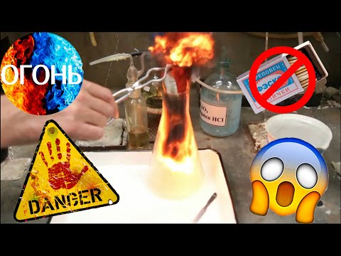 Как сделать самовоспламеняющаяся Как сделать самовоспламеняющаяся