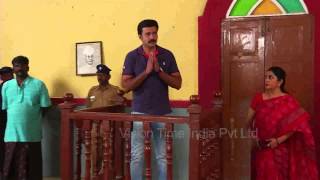 Vamsam 02-04-2014 | Suntv Vamsam April 02, 2014 | today Vamsam tamil tv Serial Online April 02, 2014 | Watch Suntv Serial online