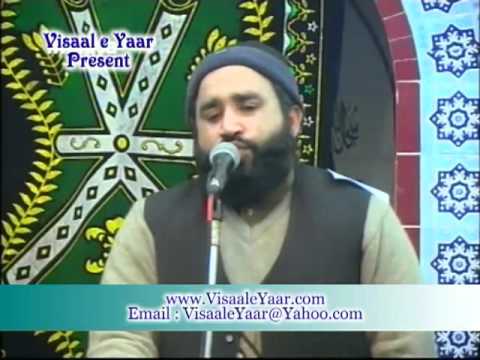 URDU NAAT( Aisa Koi Mahboob)KHALID HASNAIN.BY  Naat E Habib