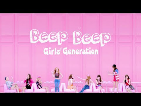 Beep Beep (Short Version)