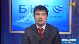 Инвестиции в золото и серебро