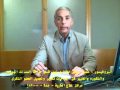 جراحة تكبير القضيب