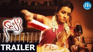 Trisha's Nayaki Trailer || Nayaki Theatrical Trailer - Brahmanandam || Satyam Rajesh