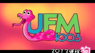 UFM 1003 ???? - ????????????? -- ?