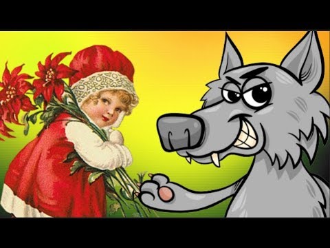 Шуточное поздравление красной шапочки на юбилей 27