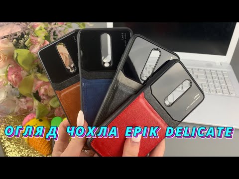 Чехол-накладка Epik Delicate для Xiaomi Redmi K30