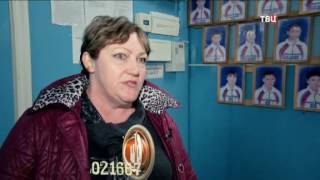 Недетский отдых. Осторожно, мошенники!