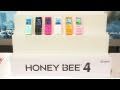 ウィルコムのPHS音声端末新モデル「HONEY BEE 4」 : DigInfo