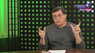 Антология современного украинского мифа. Реформа образования