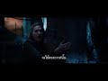 I Frankenstein - สงครามล้างพันธุ์อมตะ