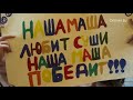 Фрагмент с начала видео В Минске прошел финал по поеданию суши с призовым фондом 10млн. рублей Фрагмент с начала видео В Минске прошел финал по поеданию суши с призовым фондом 10млн. рублей