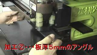 餓者髑髏のあ　904545 天板金網60×30 天板穴 餓者髑髏のあ 904545 天板金網60×30 天板穴 Amazon