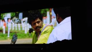 Paakkanum Pola Irukku Trailer