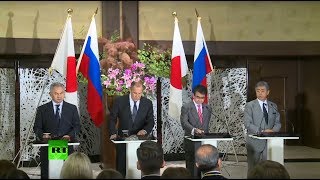 Заявление Лаврова и Шойгу по итогам российско-японских переговоров (30.05.2019 19:28)
