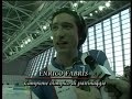 Coppa del mondo di speed skating