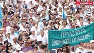 Крымские татары на траурном митинге 18 мая 2013