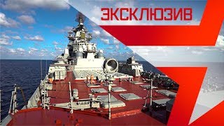 Командир «Петра Великого» рассказал, на что способен самый мощный крейсер в мире