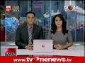 Photo Kronologis Pemerkosaan Mahasiswi Unpad Asal Malaysia