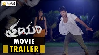 Trayam Telugu Movie Trailer | Vishnu Reddy | Sanjana - Filmyfocus.comTrayam Telugu Movie Trailer | Vishnu Reddy | Sanjana - Filmyfocus.com