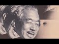 Image The Art Of Taboo 大浦信行 Nobuyuki Oura