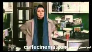 Jodaeiye Nader az Simin (2011) (Trailer)