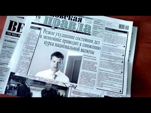 Обучающий forex