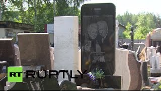 iPhone на вечную память: в России появились необычные надгробия