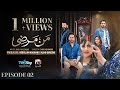 Mann Marzi Episode 02 - [Eng Sub] - Haroon Shahid - Fatima Effendi - Humayoun Ashraf - 11th Jan 2025