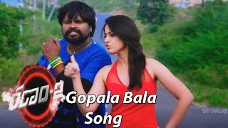 Ranam 2 Movie Gopala Bala Song Trailer || Amma Rajashekar, Srihari