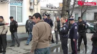Конфликт крымских татар в Симферополе