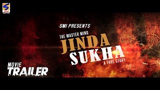 New Punjabi Movie Theatrical ( Official ) TRAILERS 2015 | The Mastermind - Jinda Sukha Real Story New Punjabi Movie Theatrical ( Official ) TRAILERS 2015 | The Mastermind - Jinda Sukha Real Story