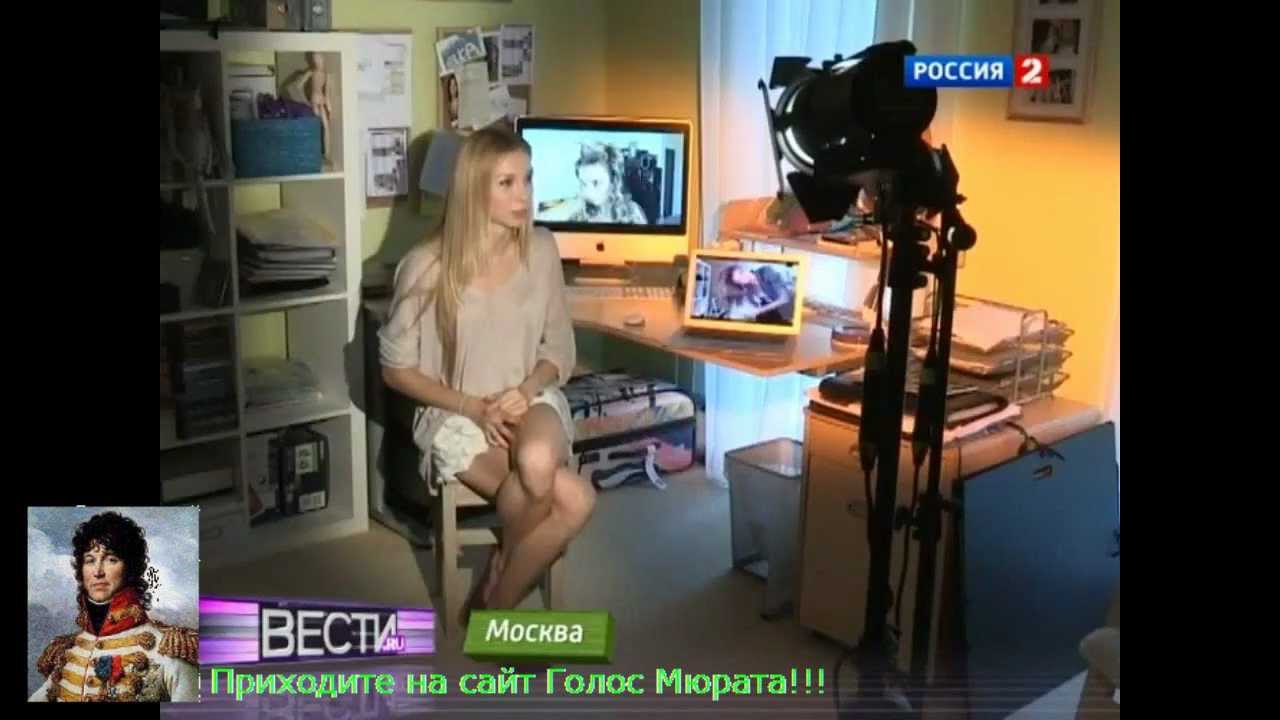 Надежная работа в интернете