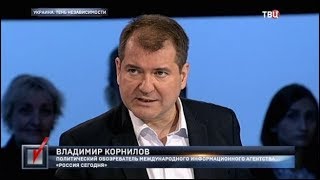 Украина. Тень независимости. Право голоса