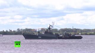 Мероприятия по случаю 75-летия прихода первого северного конвоя «Дервиш» в порт Архангельска
