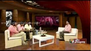 Cinema 360 02-02-2014 | Puthiya Thalaimuraitv Cinema 360 February 02, 2014 | today Cinema 360 tamil tv Show Online February 02, 2014 | Watch Puthiya Thalaimuraitv Show online