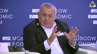 МЭФ Альфред Гузенбауэр: Кризис рыночного фундаментализма в мире и России.