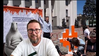 Надя, Михо, Игорь и немного Славы (28.06.2019 16:16)