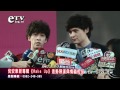 倪安東