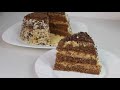 Фрагмент с конца видео СуперБыстрый торт за 15 минут вместе с выпечкой! Самый простой рецепт! Фрагмент с конца видео СуперБыстрый торт за 15 минут вместе с выпечкой! Самый простой рецепт!